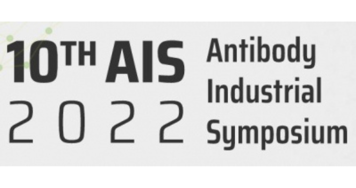 Fusion Antibodies event